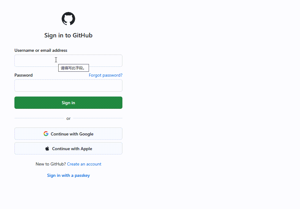 Windows 自动填充
